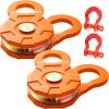 VEVOR Snatch Block, 11T/25,000 LBS Working Load Limit, Heavy Duty Winch Pulley for 0.55"/14 mm Synthetic Rope or Soft Shackles